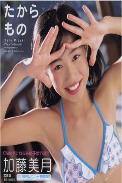 狐妖小红娘电视剧在线观看